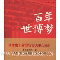  ����������(������)