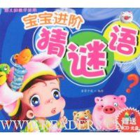  �������ײ�����(����)