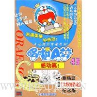  ����A�α�Цȫ��45:�ж�ƪ