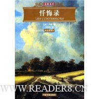  ���¼(��ɫ��ͼ��)