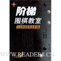  ����Χ�����:��ҵ����ε�ҵ��3��