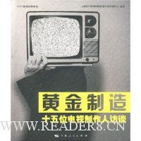  �ƽ�����:ʮ��λ���������˷�̸