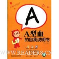  A��Ѫ������˵����