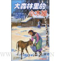  ��ɭ�����Сľ��