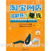  �Ա�������������׬Ǯ