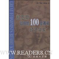  ����˹��ǰ��100λ��������ѧ��