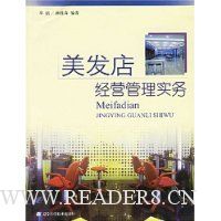  �����꾭Ӫ����ʵ��