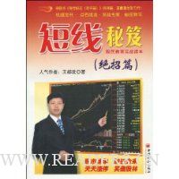  ��������(����ƪ)