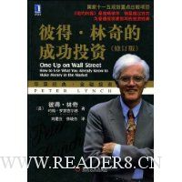  �˵á�����ĳɹ�Ͷ��(�޶���)