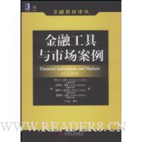  ���ڹ������г�����