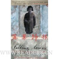  Falling Leaves Brit Edition