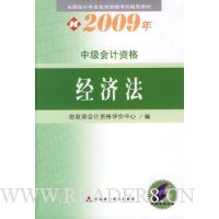  2009���м�����ʸ�:���÷�(������)