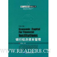  ���о����ʱ�����(�޶���)