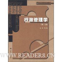  ��������ѧ(��2��)