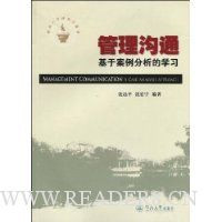  ������ͨ���ڰ���������ѧϰ