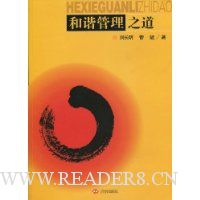  ��г����֮��