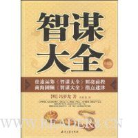  ��ı��ȫ(��ذ�)