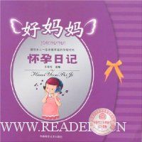  �����軳���ռ�