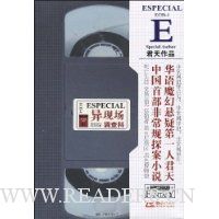  ECIS-1ֳ