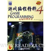  Ϸ̾4()