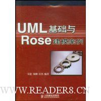  UMLRoseģ