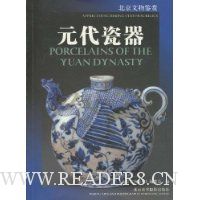  Ԫ������