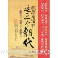  ��Ը���������������:���䶦ʢ���Ʒ���ݡ��λ���Լ