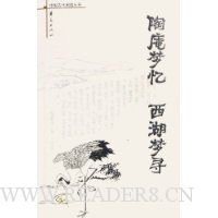  ��������������Ѱ