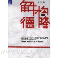  �⹹��¡(�����޶���)