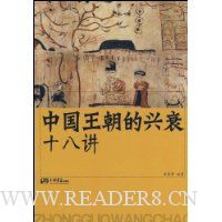  �й���������˥ʮ�˽�