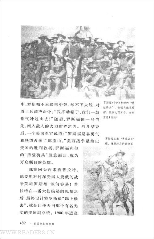  �����ĸ�Ĺ���