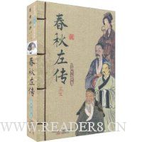  ������(��װ���²�)