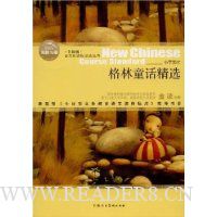  ����ͯ����ѡ