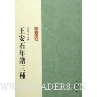  ����ʯ��������