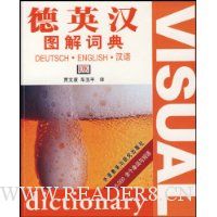  ��Ӣ��ͼ��ʵ�