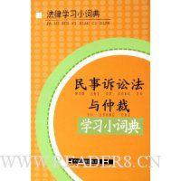  �������Ϸ����ٲ�ѧϰС�ʵ�