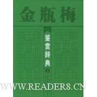  ��ƿ÷���ʹǵ�