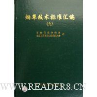  �̲ݼ�����׼���9