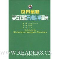  ��������Ӣ��˫���޻���ѧ�ʵ�