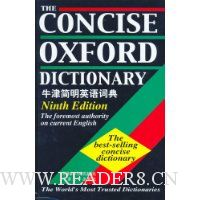  ţ�����Ӣ��ʵ�(��װ)