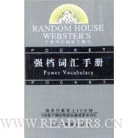  ����Τ�����乤����:ǿ���ʻ��ֲ�