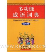  �๦�ܳ���ʵ�(��ӡ��)