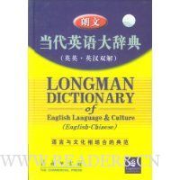  ���ĵ���Ӣ���ǵ�(ӢӢ.Ӣ��˫��)