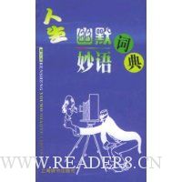  ������Ĭ����ʵ�(�޶���)