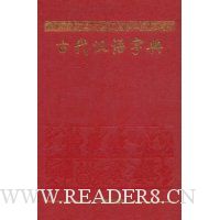  �Ŵ������ֵ�