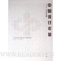  �й�������(2002-2004��־רҵ��)