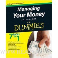  Managing Your Money All-In-One For Dummies