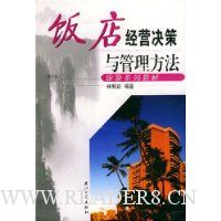  ���꾭Ӫ�������������(�޶���)