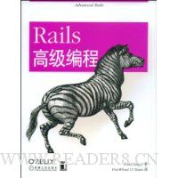  Rails߼