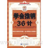  ѧ36